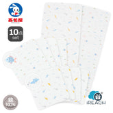 西松屋ElFinDoll嬰兒薄紗浴布+手帕10件套裝 海洋生物